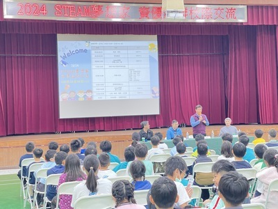 113學年度資優班校際交流活動1圖片