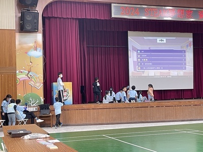113學年度資優班校際交流活動1圖片