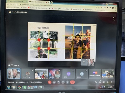 講座簡報