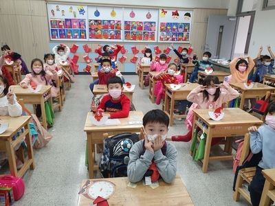 第二名201