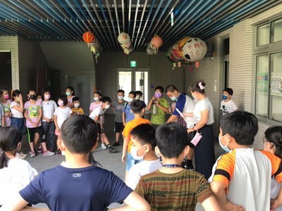 抽獎活動