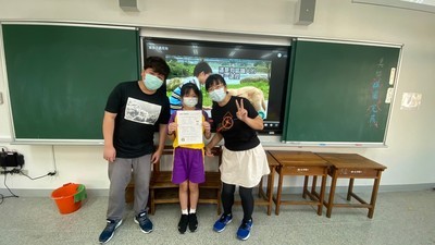 學習單成果